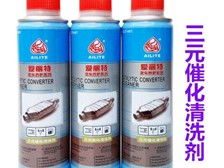 金盛貴金屬物資回收產品展示