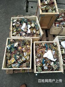 常州高價上門回收庫存物資不良淘汰產品